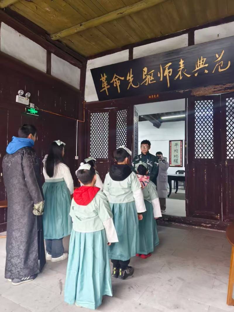 新乡环保主题活动